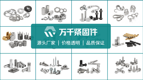 駱盈品質(zhì)